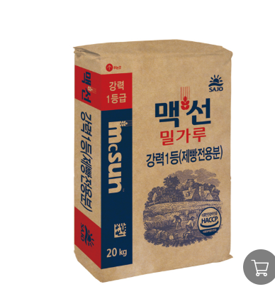 상품 섬네일
