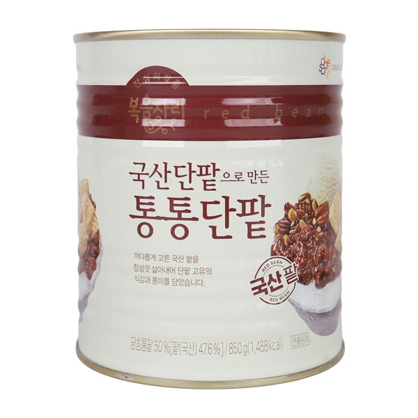 상품 섬네일