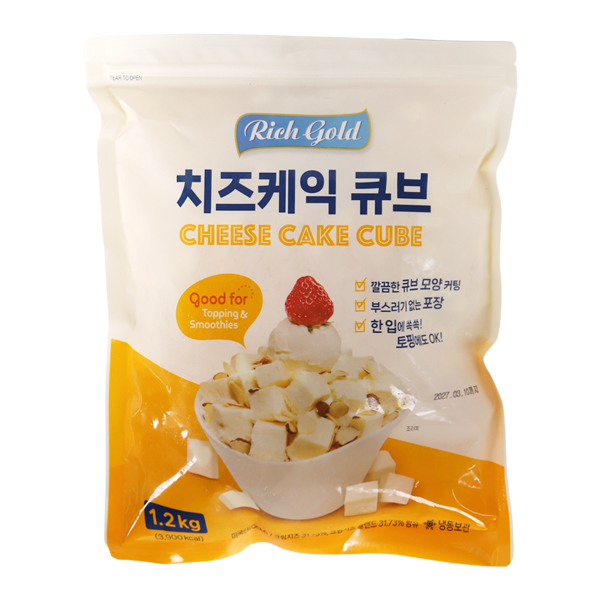 상품 섬네일